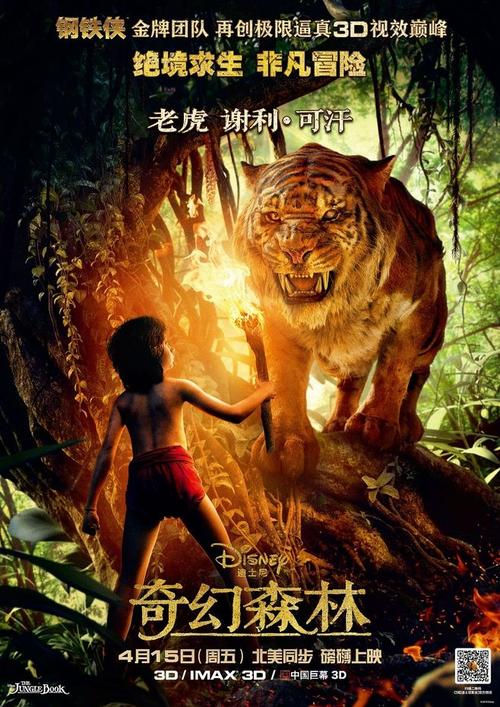 南京工程学院毕业证制作